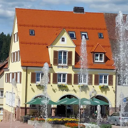 Marktwirtschaft Restaurant & 酒店 *